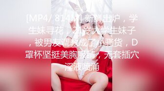 男的貌似偷吃药了连操40多分钟射了还干,美女大叫：你不是射了吗,逼都操肿了!