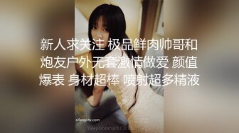 【原档首发】在家操了这个保洁性感美女