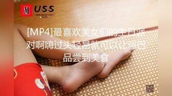 电影院女厕偷拍多位女神级的少妇原档流出 (5)