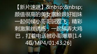 今晚约了个少妇TP啪啪，沙发上操近距离特写摸逼口交，上位骑坐快速抽插1