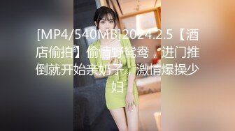 [MP4/ 1017M]&nbsp;&nbsp; 双马尾卡哇伊面罩萌妹和炮友激情啪啪，白色开档丝袜跪着口交 ,翘起屁股一下下撞击呻吟