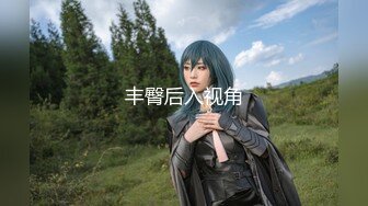 【瘦子探花梦幻馆】再约美容院良家少妇，激情不断再干一炮，沙发上美臀打桩机