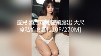 [原創錄制](sex)20240217_轻舞魅影