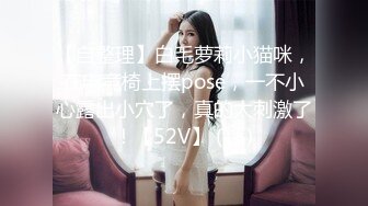 【MXGS-446-2】 被侵犯的养女 吉泽明步