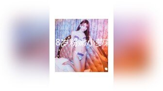 【私房五月最新流出精品泄密❤️】天津张海玲等14位美女自拍性爱视频