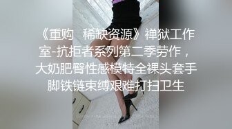 美女小露斑比.STACY 人体全空写真 情色扭扭乐[117P+2V/528M]