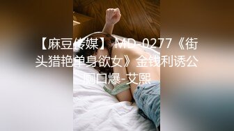 PMC-096-亲兄弟接力轮操小表妹.火辣巨乳3P轮番强奸-孟若羽