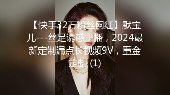 禁欲30天 OL无脚本淫荡大激发