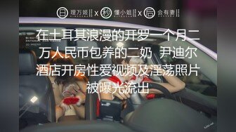 【极品❤️美少女】精主TV✿ 台球JK女助教调教小公狗 足交舔耳酥到不行 凌辱中享受 猛艹主人小穴内射