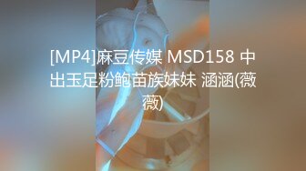 [MP4/ 702M] 泰国约妹大长腿颜值美女吊带透视装3P啪啪，白皙大奶交舔屌，骑乘后入边操边插嘴