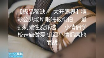 推荐【按摩篇】白嫩帅哥来休闲会所,被变态按摩师玩硬,鸡巴敏感勃起,控射喷精