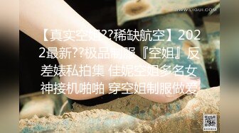 【超清无水印❤️性爱狂】绿帽大神『AKA』绿帽视角2023年最新乱交私拍②请众猛男肏淫妻轮番内射小逼