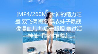 老哥探花约了个苗条花裙妹子TP啪啪  69口交上位骑乘大力猛操呻吟娇喘大声非常诱人