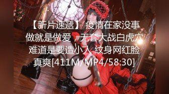 米娜Minana呀5月热舞小合集【180V】 (39)