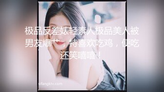 《萤石云破解》小伙带着大长腿女友换上情趣黑丝各种姿势操⭐虽然身体很壮可能太虚了鸡巴不顶用[MP4/937MB]