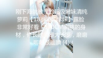 【反_差婊子】精选10位反_差婊子生活淫乱视图合集【二十六】86V 256P