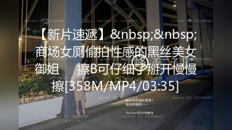 [MP4/664MB]【全国探花】，性格外向兼职白领，最佳做爱拍档，连续干了两炮爽歪歪