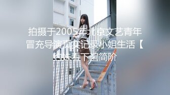 [MP4/215MB]【小宝寻花】19岁清纯校园女神下海，肤白貌美一个字嫩，激情舌吻陶醉性爱快感中