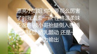 424W女网红塌房,男方爆出小羊出轨后求原谅的录音和原片 4K修复版