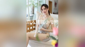 杏吧&天美传媒联合出品 TM0048情色隔离室 寂寞难耐女上司与我啪啪一整周（上）