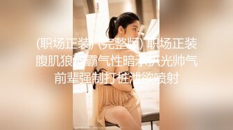 小宝寻花约了个高颜值甜美性感身材妹子啪啪 上位骑坐侧入大力抽插