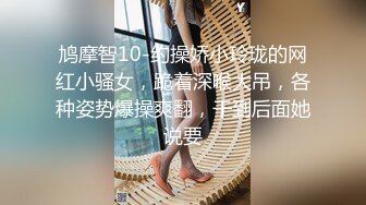 约操良家人妻骚御姐2，短发有气质，骚起来随意玩弄，喜欢浅插操的快点，喷湿了一片2K高清