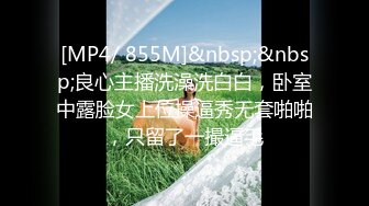 丰乳肥臀 老公不在家 久久合集❤️【421V】 (93)