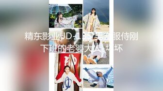 OF韩国极品TS美人妖「lin002200」【第25弹】菊花和鸡巴的双重享受