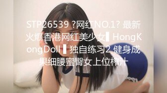 [MP4/132M]7/31最新 兄弟玩刺激厕所偷窥服务员大姐嘘嘘被发现VIP1196