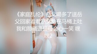 最新无水印福利 电报群极品小母狗 绿帽骚妻【是小肥羊呀】私拍 约炮单男3P前后夹击 高潮插到痉挛[MP4/836MB]