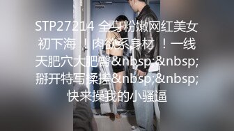 麻豆传媒-人妻红杏出墙被陌生男子搭讪通奸-苏娅