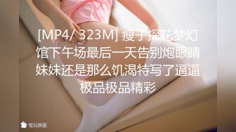 [MP4/ 187M]&nbsp;&nbsp;眼镜小哥哥做爱 人瘦鸡8超大&nbsp;&nbsp;抱起女友一顿猛操 逼水直流 最后无套内射