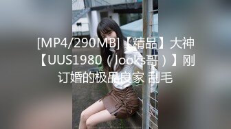 [MP4/602MB]巨象娛樂SSN-001潮吹五連發健身教練濕透調教