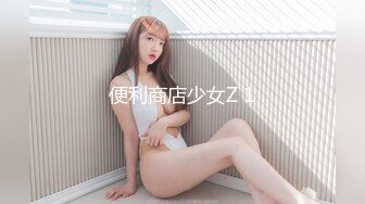 吃的鸡巴