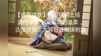 [HD/2.2G] 2024-05-20 JV-9 JVID 女格鬥家用性愛來提升實力-夏語芯