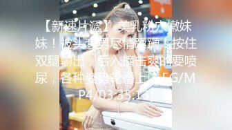 2024年11月，泡良大神【GZ小钢炮】，少妇·美乳天花板，酒店干了好几炮，露脸，风骚性欲强哇哇叫