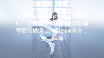 刚结婚的少妇背着老公无套，露脸偷情