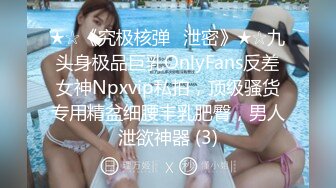 [MP4]国产AV 扣扣传媒 91Fans QDOG016 外卖小女仆 樱桃