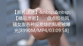 [MP4/ 869M]&nbsp;&nbsp; 偷情无罪重磅性爱推特大神Amor约啪调教短发离异超反差女校长_翘美臀超强力持久输出_对白刺激