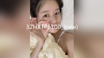 エッチな H0930 ki240720 自画撮りオナニー特集