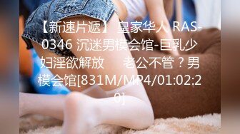 【窈窕尤物❤️新人】小奈佳✿ 极品白丝情趣护士装 婀娜身材凹凸有致鲜嫩白虎 欲血沸腾淫技 落地窗前露出爆艹内射