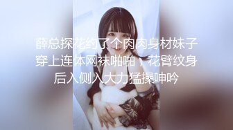 【极度性瘾❤️少女】Cola酱✨ 骚女仆的特殊按摩极致挑逗吸茎采精 粉嫩蜜穴肉便器 中出无套内射泥泞淫靡不堪