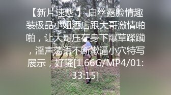 [MP4]黑色外套牛仔裤爱笑妹子啪啪特写口交脱下内裤掰穴骑坐后入猛操