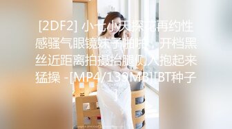 国产CD系列伪娘影子与雪莉轮流给老板口交骑乘后入爆操3P激情满满