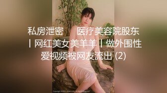 【自整理】身材健美的欧美大妞，一看就非常的耐操！Capri Cavanni 最新付费视频【164V】 (38)