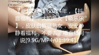 酒店约操极品一字马美少妇,69互舔 床上功夫了得