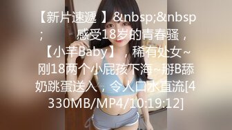 [MP4/ 441M] 熟女控大神乱伦新作满月酒喝醉的贤惠妈妈 被儿子插屄到高潮 叫床娇喘连连 高清720P原档