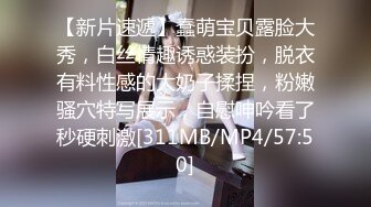 绿帽老公带着老婆一起和朋友3P老婆被操一小时极品尤物！爆乳肥臀，美腿高跟鞋扶着屌插入