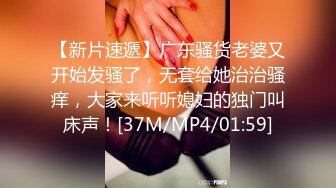 ❤️网曝吃瓜事件，被热传抖音小网红【刘悦】与男友不雅露脸性爱自拍流出，身材不错美腿美足越漂亮越反差啊