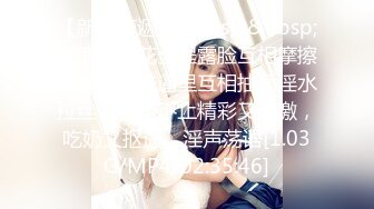 [MP4]STP26562 网红极品美女诺宝！全身粉嫩极度诱惑，掰开超嫩小穴，扭臀抖胸，摆弄各种姿势 VIP0600